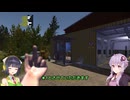 【my summer car】フィン町セイカ #3