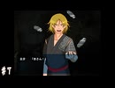 【キリンの国】やりたかったノベルゲームをしよう【実況】part7