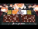 【描いて動かして歌ってみた】『絶頂讃歌』／和ぬか  様【みーさん】