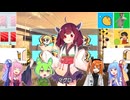 クロマグロがとんでくる LighT
