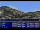 【FF7】トロフィーコンプ&やり込みプレイ【Part1545】
