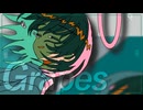 Grapes / 初音ミク