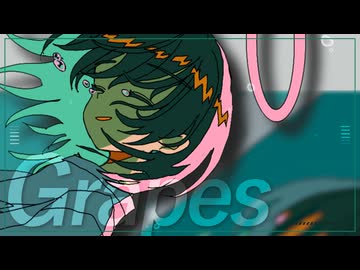 Grapes / 初音ミク
