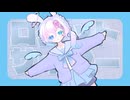 ロケットサイダー/リズ・ルメイユル(cover)
