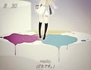 ムテキディスコ