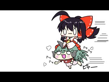 【東方手書き】ブチギレ！！れいむちゃん☆3469