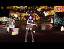 justdanceこっそり練習