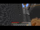【minecraft】サバイバルでまったり整地して新しい世界作るわ【Part755】