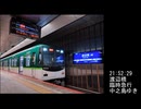 2025-09-21 京阪電車動画詰め合わせ4