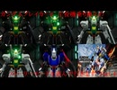 ガンダムブレイカー4　歴代の主役機を乗り換えながらストーリーを遊んで行く　Part 4