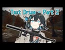 テスドラ２【タルコフ】【宮舞モカ】