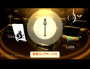 【実況】週刊リベラ part301【パタポン3】