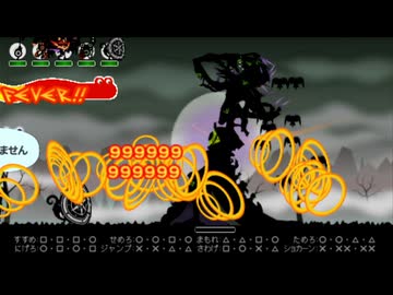 【実況】週刊リベラ 番外編 part300記念DLC巡回スペシャル【パタポン3】