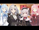 さよたん2025話
