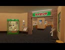 【VRChatワールド紹介】バーチャルサイゼリヤ（非公式）