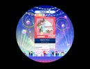 Magical Flavor でらっくす EXPERT　20000FP京浜