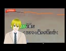 あゝ人生に涙ありを漢ちっくに歌ってみた