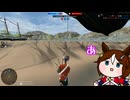 【たぬき】落下のテーマ２