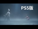 【ネタバレあり】１週目ラスボス＆エンディング【サイレントヒルf】
