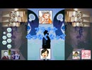 白金ディスコ