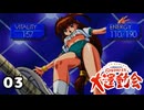 痛い子が熱血美少女変態学校の教官になる3日目【ゲーム実況】