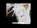 幽霊みたい / 歌愛ユキ (cover) - ななし