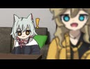 ちゅーるに似た言葉に反応する小夜【VOICEVOXショートアニメ】