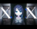 xx/やねうら