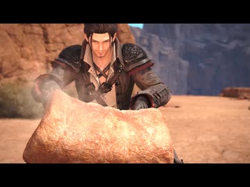 【FF14×モンハンコラボ】FINAL FANTASY XIV x MONSTER HUNTER WILDS Collaboration Trailer