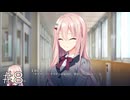 男子サイテー!!!!【ライムライト・レモネードジャム】#８