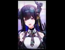 Nerissa Ravencroft「カプリスキャスト」#shorts 【MMD】【ホロライブEN】‪                  @NerissaRavencroft