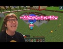 ←どうにかなっちゃいそうw