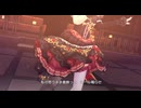 【デレステMV】レッド・ソール