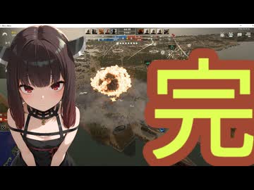 「大戦略SSB」NKT、150歳目指すプーさんW　VOL.24（完【＃東北きりたん実況