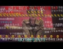 【うなぁ】大炎上！「彼氏はガチでいません！」某男性歌い手とのお祭りデートがリークされたうなぁちゃん「信じてください！！」