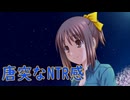 《実況》フォセット　Part4