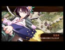 【★2改壱6人】第七回名城番付 【ろ】上級の段 難【平均Lv1】