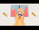 当時13さい チーズ / Chinozo 歌ってみた