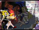 東方錦上京EXTRA 魔理沙 ノーミスノーボム全スペカ取得