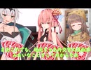 事務所にて【ソフトウェアトーク劇場】
