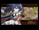 【★1改壱7人】第七回名城番付 決戦上級の段 難【平均Lv1】