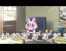【小夜/sayo誕生祭2025】一つ大人の世界()を知る猫【VOICEVOX劇場】