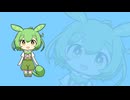 ゆりかもめ⭐︎シンパシー／sHusHu feat.ずんだもん