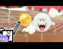 【CeVIO実況】マリオカートワールドざらめちゃん#17【マリオカートワールド】