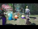 【ユミアのアトリエ】 #42 決戦前に色々楽しもう編【VRoid実況】