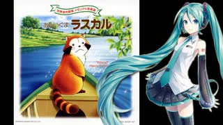 喪黒福造 with ダイナマイトSHU/モグロのサンバ 喪黒福造 with ダイナマイトSHU『モグロのサンバ 』(1999年) 高