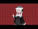 多分きっと謎掛け...そうに違いない