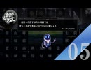 【実況】引継戦闘は計画性が試される？【AI創作呪文】#5