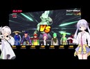 【ドラゴンボールザブレイカーズ】プレイヤーじゃなかった騎士のクロワちゃん9月クロスオフ編