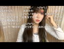 【ふにゃみ】「お風呂入った？」あー、ぁー、、一旦、今日、昨日、入ってなかった！！！